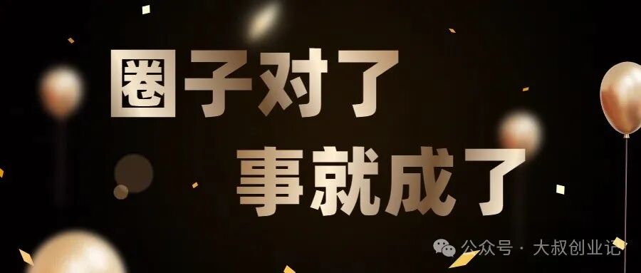 1个月挣了6万3，负债想挣钱，每天这样做，韭菜别看
